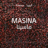 Ethiopia Masina (natural) أثيوبيا ماسينا