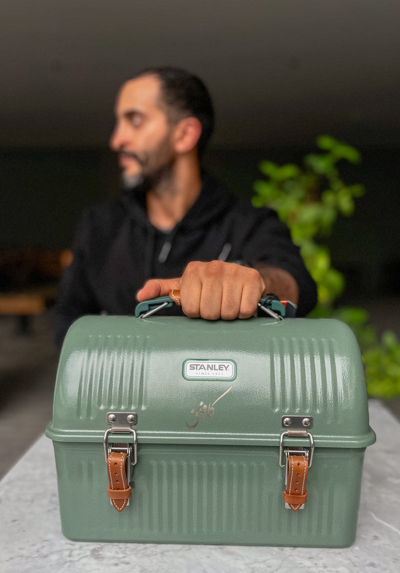 Stanley Kashta Box صندوق الكشتة