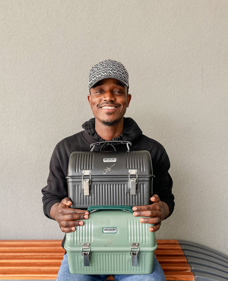 Stanley Kashta Box صندوق الكشتة