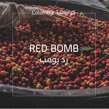 Colombia Red Bomb كولومبيا رد بومب