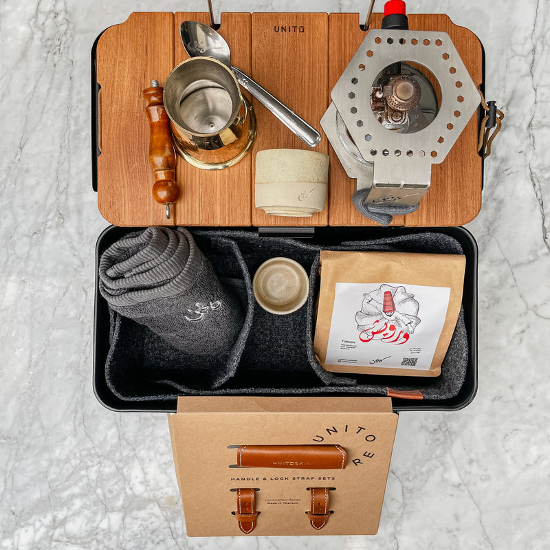 Stanley Kashta Box صندوق الكشتة