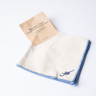 Reusable Pour Over Eco-Filters (Set of 3)