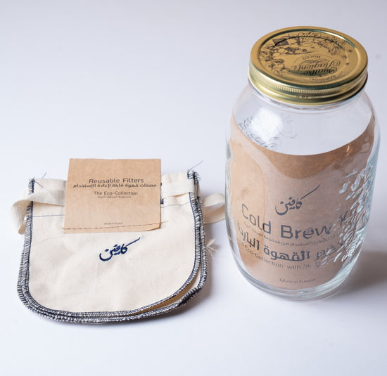 Cold Brew Kit
