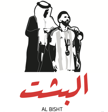 Al Bisht البِشْت