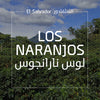 El Salvador Los Naranjos السالڤادور لوس نارانجوس