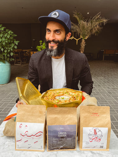 Ramadan Naqsa نِقْصَة كافين⁩